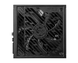 1250W MSI MPG A1250GS PCIE5 ATX 3.1 Gold Modular PSU