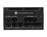 1000W MSI MPG A1000GS PCIE5 ATX 3.1 Gold Modular PSU