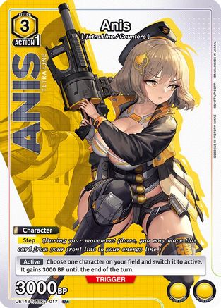 Anis (U*) (UE14BT/NIK-1-017) - UE14BT GODDESS OF VICTORY NIKKE Foil