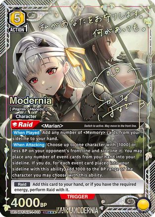 Modernia (019) (SR***) (UE14BT/NIK-1-019) - UE14BT GODDESS OF VICTORY NIKKE Foil