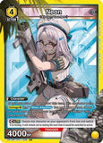 Neon (006) (UE14BT/NIK-1-006) - UE14BT GODDESS OF VICTORY NIKKE Foil