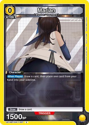 Marian (007) (UE14BT/NIK-1-007) - UE14BT GODDESS OF VICTORY NIKKE