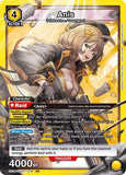 Anis (018) (UE14BT/NIK-1-018) - UE14BT GODDESS OF VICTORY NIKKE Foil