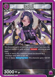 Isabel (039) (UE14BT/NIK-1-039) - UE14BT GODDESS OF VICTORY NIKKE Foil
