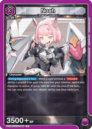 Noah (046) (UE14BT/NIK-1-046) - UE14BT GODDESS OF VICTORY NIKKE Foil