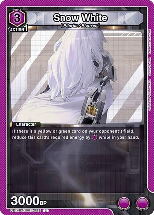 Snow White (053) (UE14BT/NIK-1-053) - UE14BT GODDESS OF VICTORY NIKKE