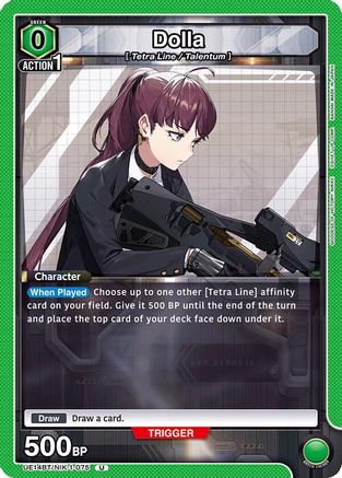 Dolla (UE14BT/NIK-1-075) - UE14BT GODDESS OF VICTORY NIKKE